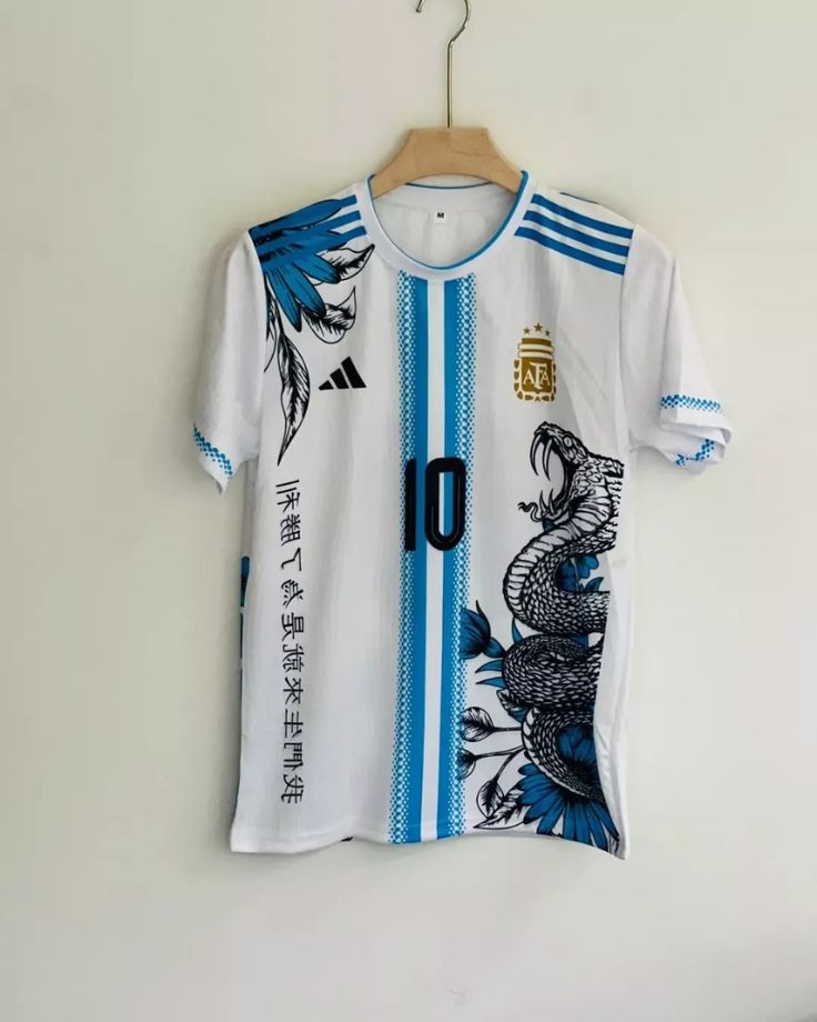 MESSI - Year of the Dragon" Special Edition Jersey'
